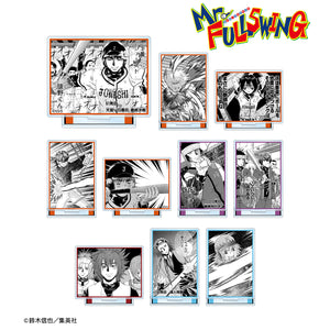 『Mr.FULLSWING』トレーディング シーン アクリルスタンド（全10種）BOX