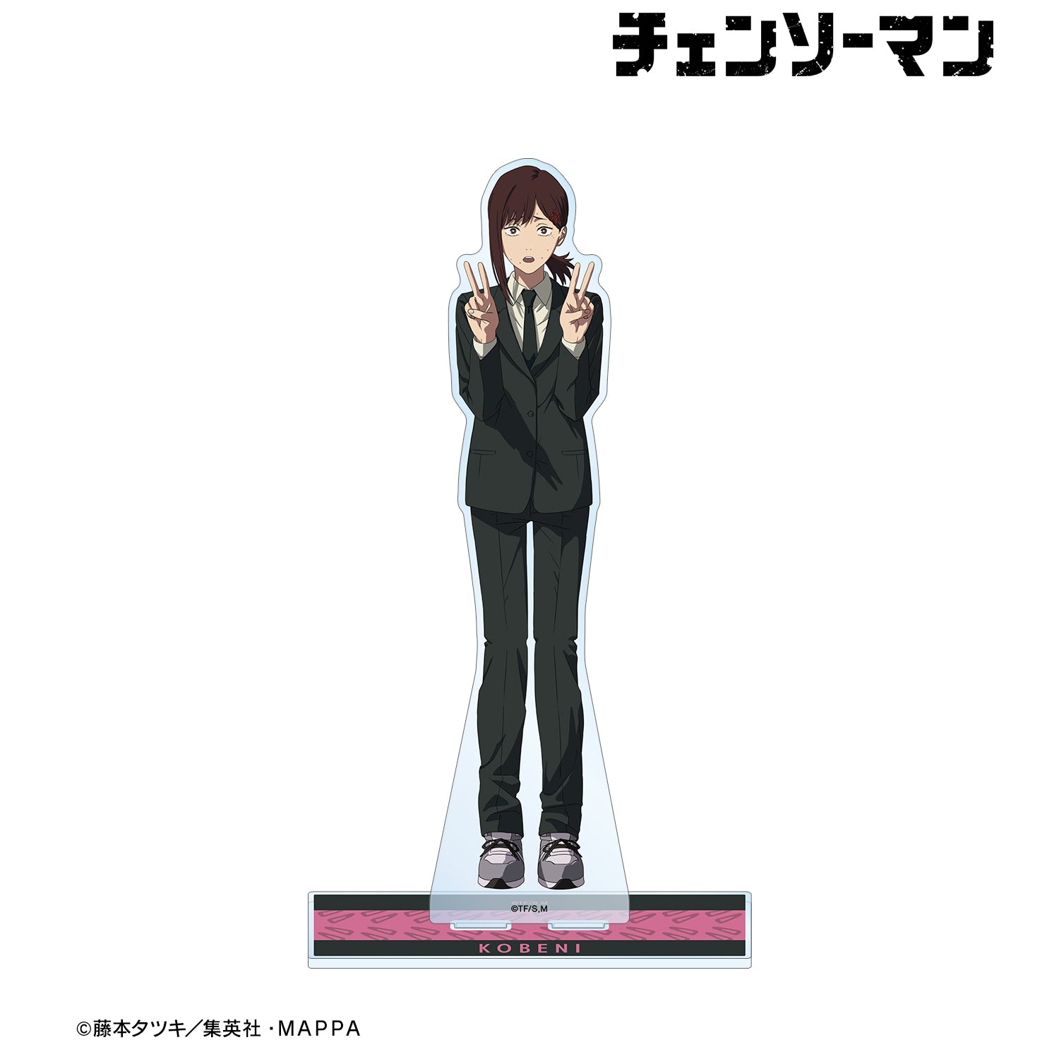 チェンソーマン』コベニA 特大アクリルスタンド – Anime Store JP