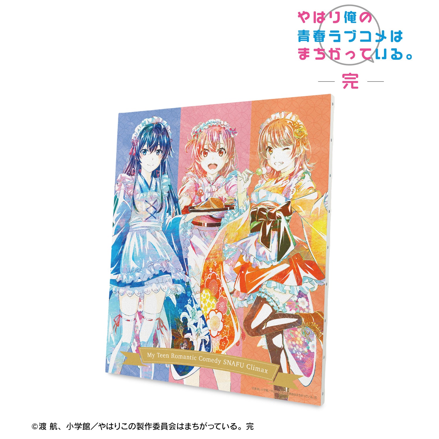 kurumi114 様 Kuromi Cutie Heels By Irregular Choice | 6%DOKIDOKI WORLDWIDE WEB SHOP