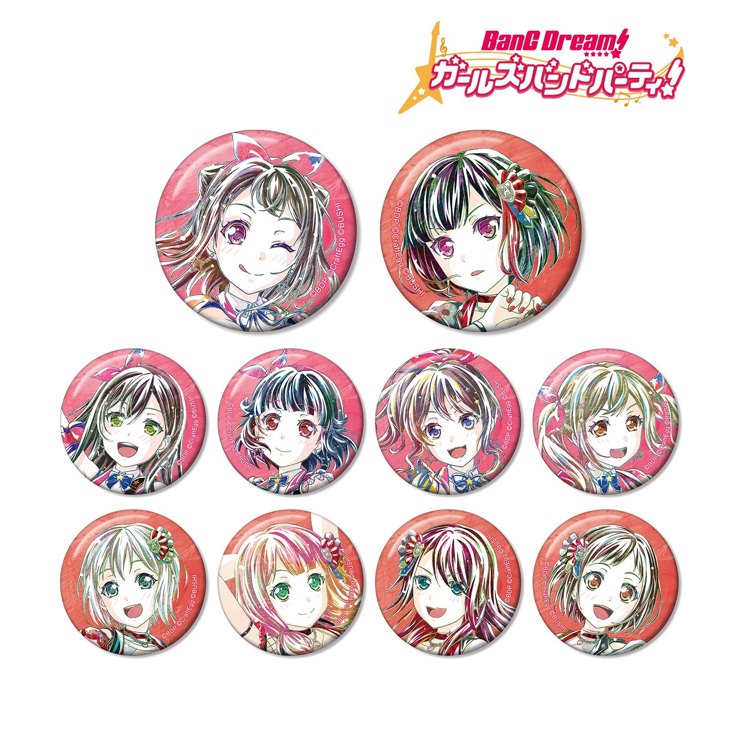 バンドリ 花園たえ vol.4 缶バッジ バンドリ 花園たえ vol.4 缶バッジ