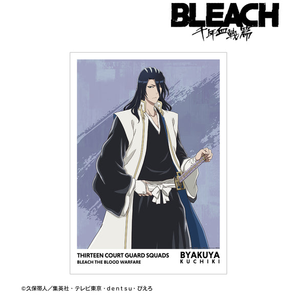 『BLEACH 千年血戦篇』描き下ろしイラスト 朽木白哉 戦いの後でver. A3マット加工ポスター