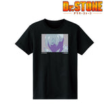 『Dr.STONE』氷月 paleful Tシャツ (メンズ/レディース)