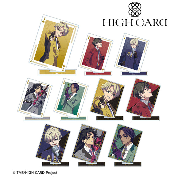 『HIGH CARD』トレーディングアクリルスタンド (全10種) BOX