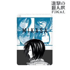 『進撃の巨人』ミカサ コマ割りパスケース