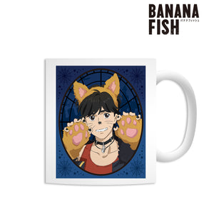 『BANANA FISH』描き下ろしイラスト 奥村英二 ハロウィンVer. マグカップ