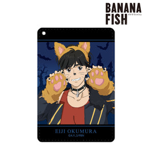 『BANANA FISH』描き下ろしイラスト 奥村英二 ハロウィンVer. 1ポケットパスケース