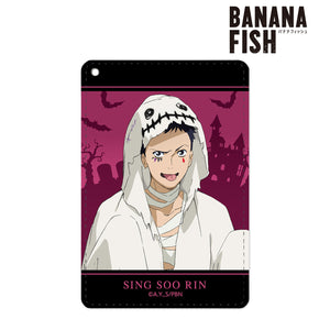 『BANANA FISH』描き下ろしイラスト シン・スウ・リン ハロウィンVer. 1ポケットパスケース