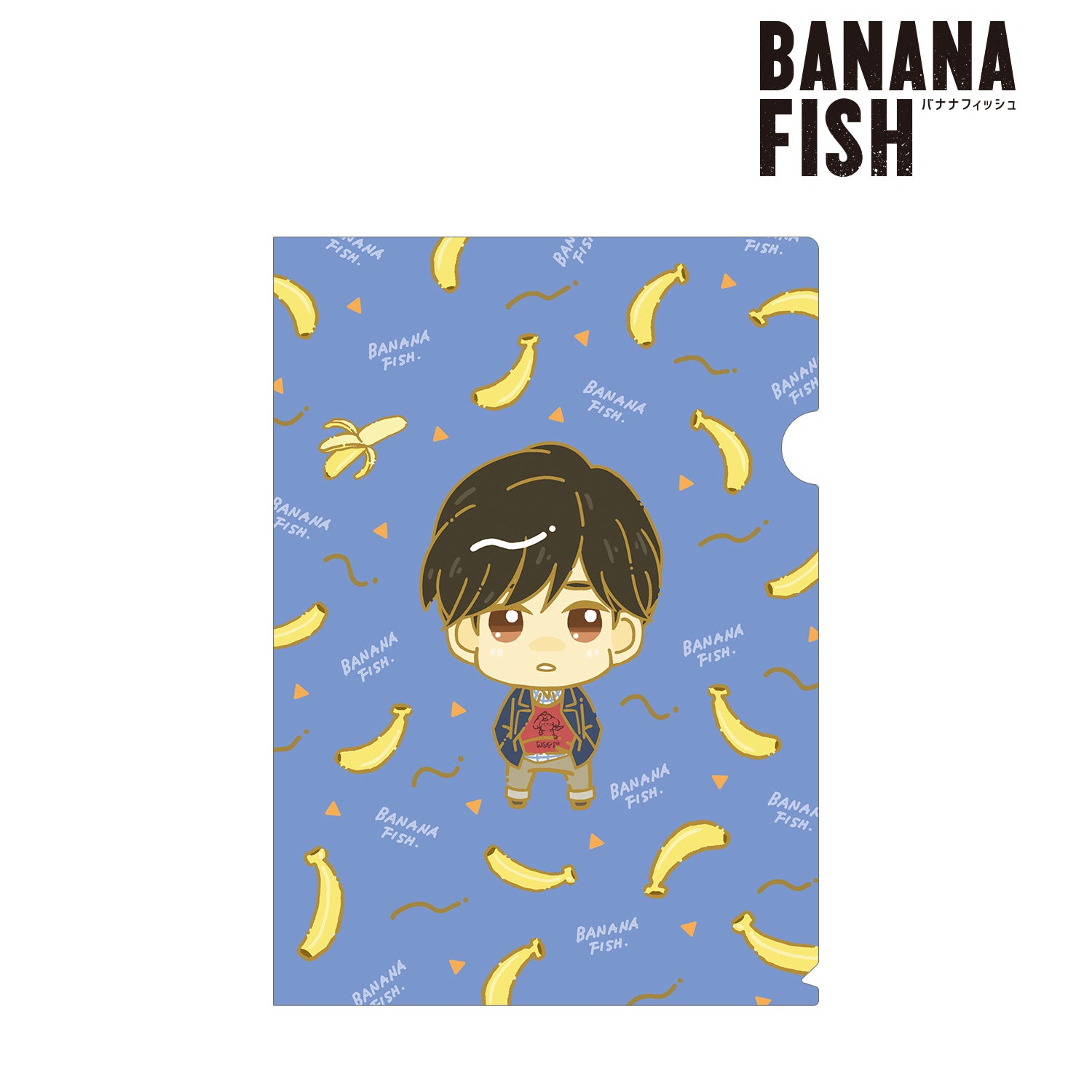 BANANA FISH』奥村英二 ちょこんと! クリアファイル – Anime Store JP