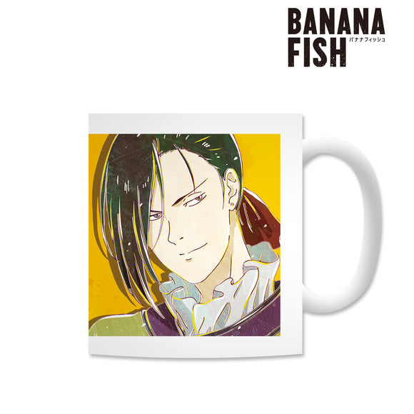 『BANANA FISH』リー・ユエルン Ani-Art マグカップ