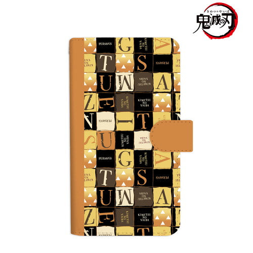 我妻 善逸 グッズ – Anime Store JP