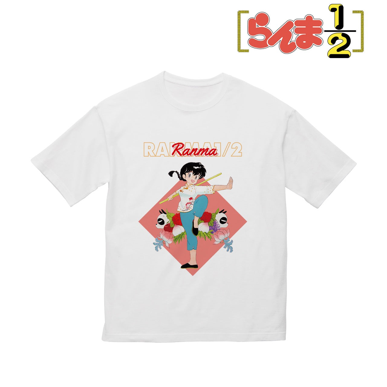 らんま1/2』早乙女らんま BIGシルエットTシャツ – Anime Store JP