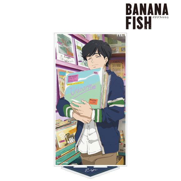 『BANANA FISH』描き下ろしイラスト 奥村英二 レコードショップver. BIGアクリルスタンド