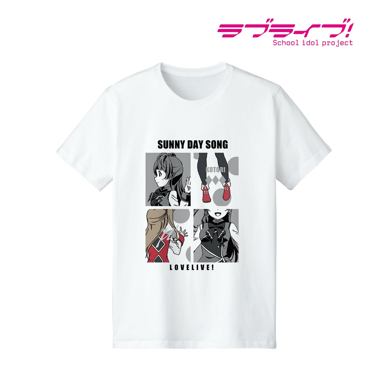 ラブライブ！』南 ことり SUNNY DAY SONG Tシャツ(メンズ/レディース