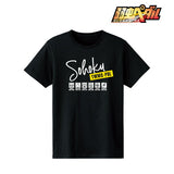 『弱虫ペダル GLORY LINE』総北高校 モチーフTシャツ(メンズ/レディース)