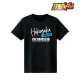 『弱虫ペダル GLORY LINE』箱根学園 モチーフTシャツ(メンズ/レディース)