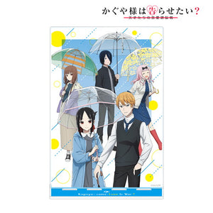 『かぐや様は告らせたい？～天才たちの恋愛頭脳戦～』描き下ろしイラスト 雨の日のお出かけver. BIGアクリルスタンド