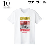 『サマーウォーズ』キング・カズマ シーン Tシャツ(メンズ/レディース)