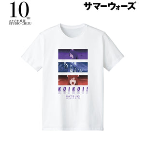 『サマーウォーズ』ナツキ シーン Tシャツ(メンズ/レディース)