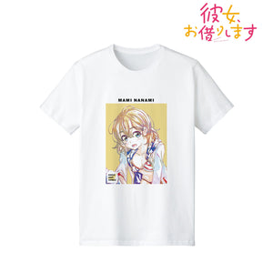 『彼女、お借りします』七海麻美 Ani-Art Tシャツ(メンズ/レディース)