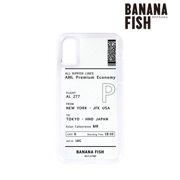 『BANANA FISH』グリッターiPhoneケース