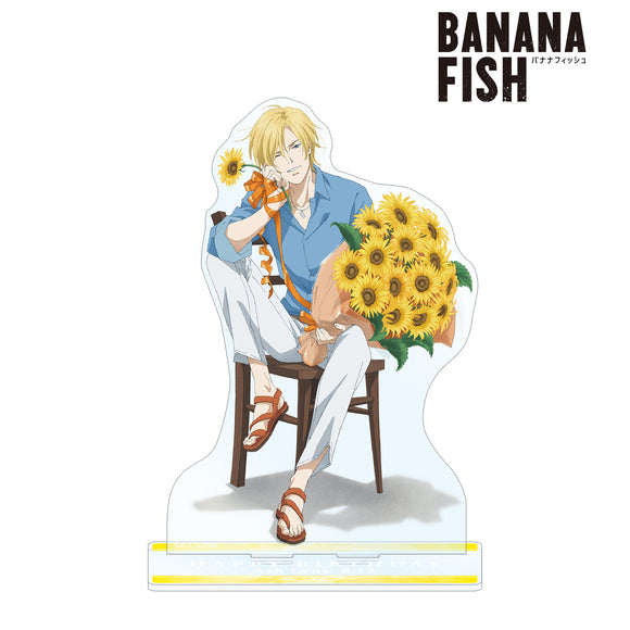 『BANANA FISH』描き下ろしイラスト アッシュ・リンクス バースデーver. BIGアクリルスタンド