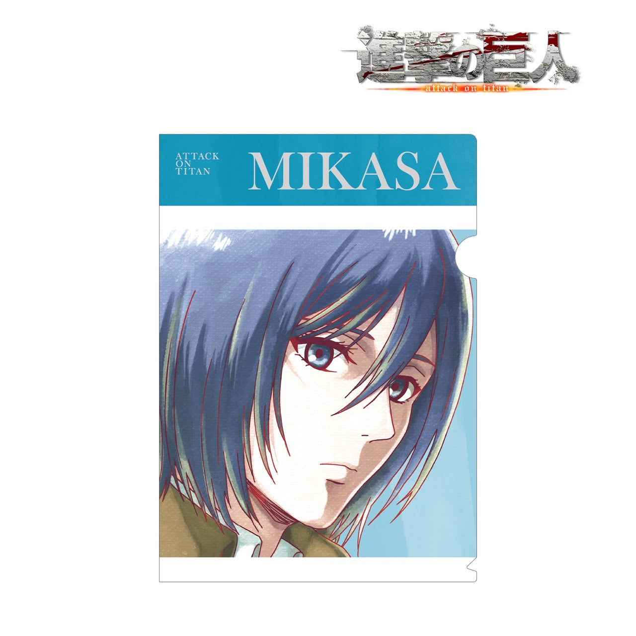 進撃の巨人』ミカサ Ani-Art クリアファイル vol.3 – Anime Store JP