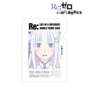 『Re:ゼロから始める異世界生活』エミリア Ani-Art 第3弾 クリアファイル