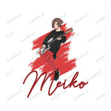 『ピアプロキャラクターズ』描き下ろしイラスト MEIKO バンドver. Art by tarou2 Tシャツ(メンズ / レディース)