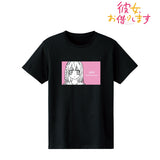 『彼女、お借りします』桜沢 墨 Tシャツ(メンズ/レディース)