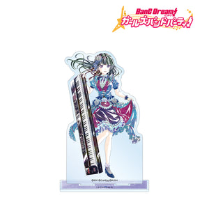 『バンドリ！ ガールズバンドパーティ！』白金燐子 Ani-Art 第4弾 BIGアクリルスタンド