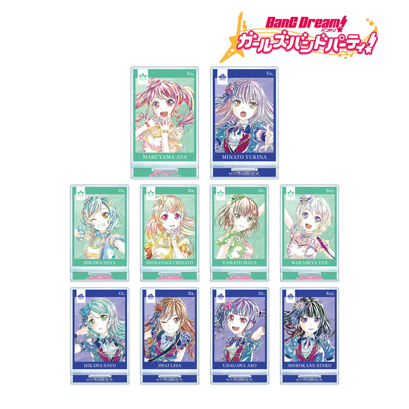 『バンドリ！ ガールズバンドパーティ！』トレーディング Ani-Art 第4弾 アクリルスタンド ver.B(全10種) BOX