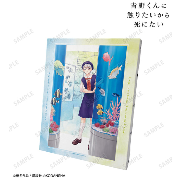 『⻘野くんに触りたいから死にたい』5巻表紙イラスト キャンバスボード