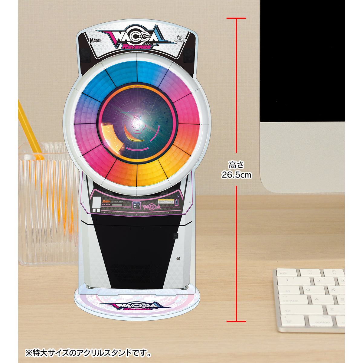 Wacca Reverse Machine 『WACCA』WACCA Reverse 特大筐体アクリルスタンド – Anime Store JP