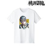 『桃源暗鬼』無陀野無人 Ani-Art Tシャツ メンズ-S