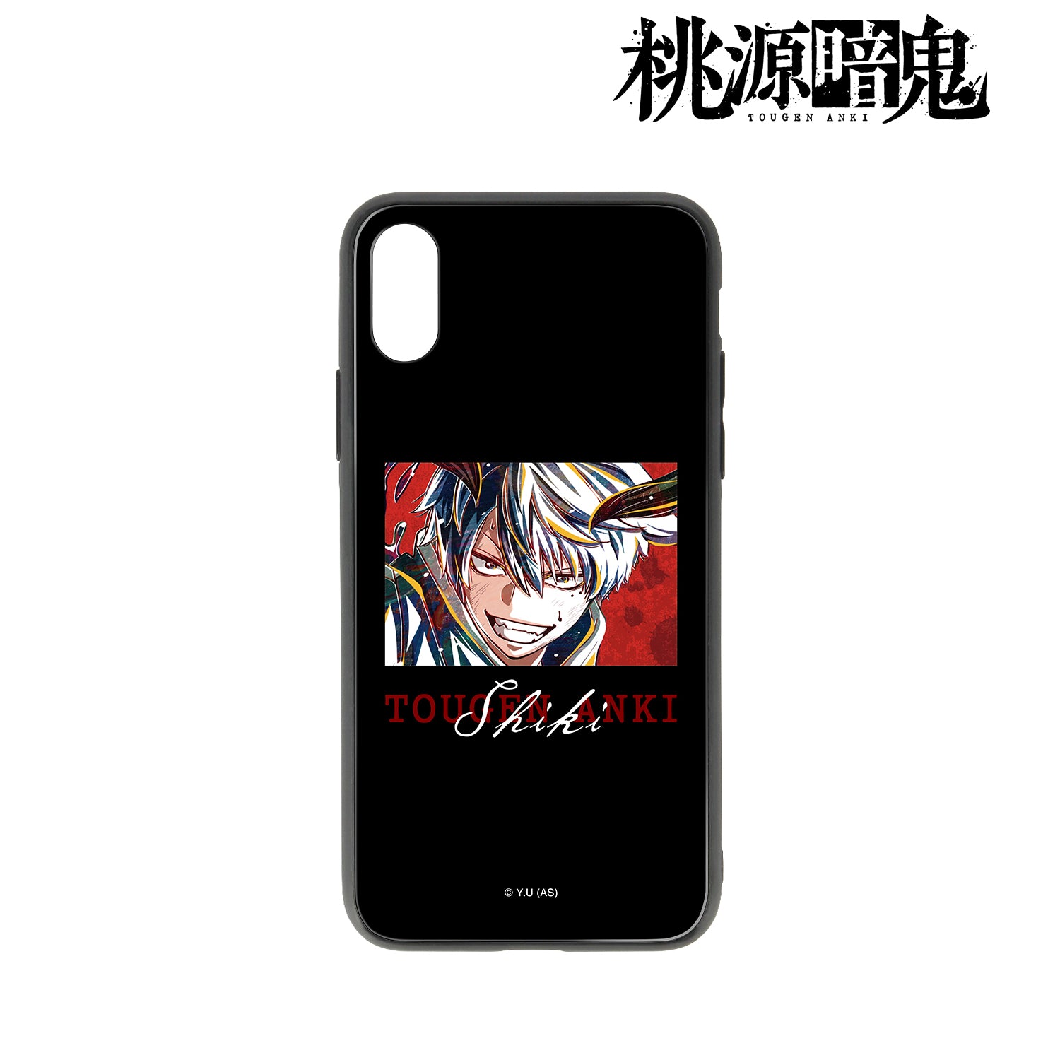 桃源暗鬼』一ノ瀬四季 Ani-Art 強化ガラスiPhoneケース iPhone 13 mini