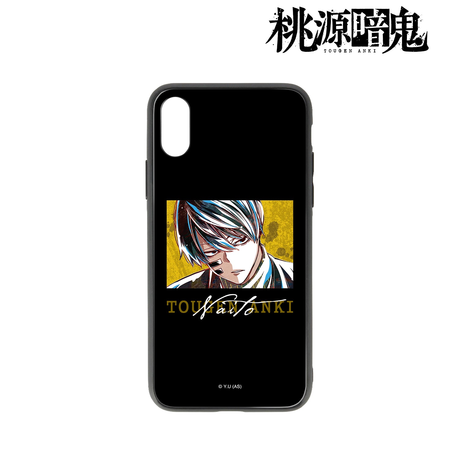 桃源暗鬼』無陀野無人 Ani-Art 強化ガラスiPhoneケース iPhone 13 mini