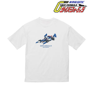 『新世紀GPXサイバーフォーミュラ』スーパーアスラーダ01 BIGシルエットTシャツ