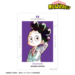 『僕のヒーローアカデミア』峰田実 Ani-Art 第4弾 vol.2 A3マット加工ポスター
