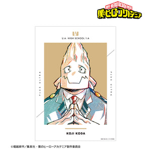 『僕のヒーローアカデミア』口田甲司 Ani-Art 第4弾 vol.2 A3マット加工ポスター