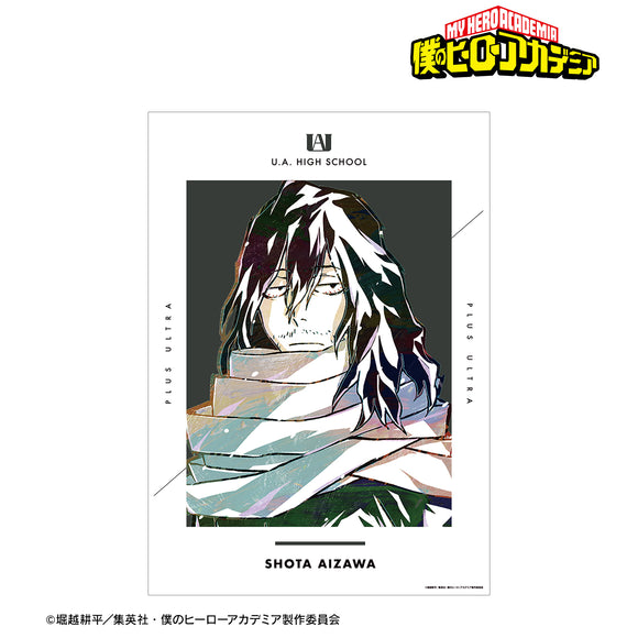 『僕のヒーローアカデミア』相澤消太 Ani-Art 第4弾 vol.2 A3マット加工ポスター