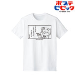 『ポプテピピック TV アニメーション作品第二シリーズ』まぁひどい なんとも低い クオリティ Tシャツ (メンズ/レディース)