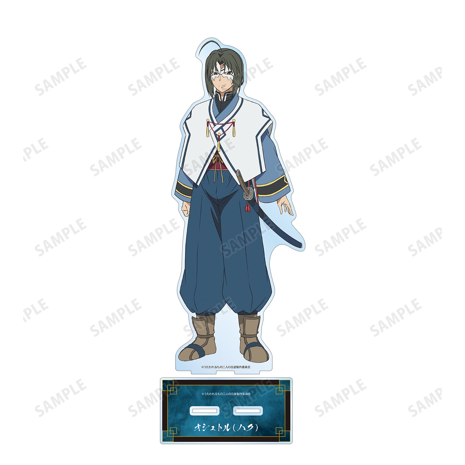 うたわれるもの 二人の白皇』オシュトル（ハク） 特⼤アクリルスタンド  