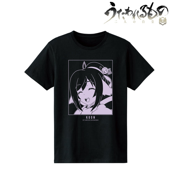 『うたわれるもの 二人の白皇』クオン Tシャツ (メンズ/レディース)