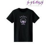 『ダークギャザリング』 寶月夜宵 Tシャツメンズ