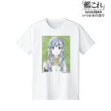 アニメ『『艦これ』いつかあの海で』 山雲 Ani-Art Tシャツレディース