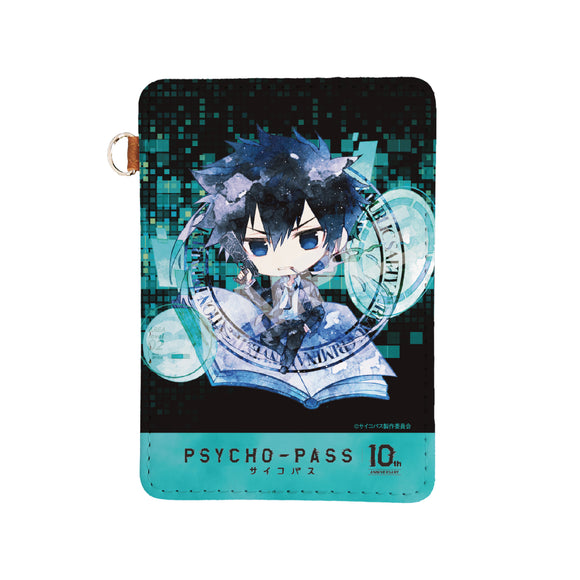 『PSYCHO-PASS サイコパス』キャラでるアート レザーパスケース 01 狡噛慎也