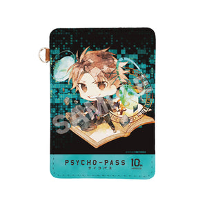 『PSYCHO-PASS サイコパス』キャラでるアート レザーパスケース 04 縢秀星