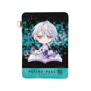 『PSYCHO-PASS サイコパス』キャラでるアート レザーパスケース 05 槙島聖護