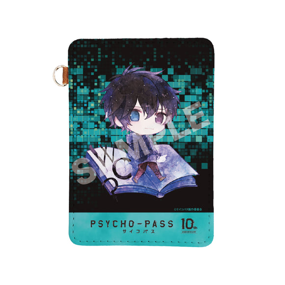 『PSYCHO-PASS サイコパス』キャラでるアート レザーパスケース 06 鹿矛囲桐斗