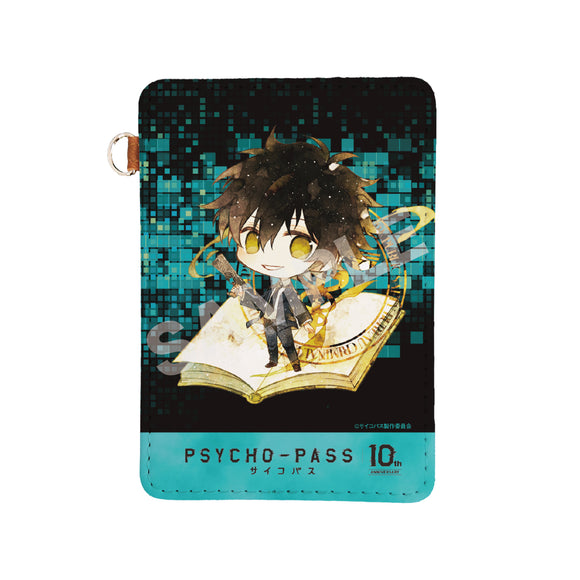 『PSYCHO-PASS サイコパス』キャラでるアート レザーパスケース 08 慎導灼